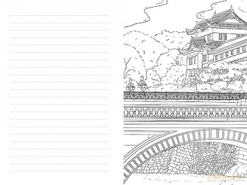 Tokyo A Color Your Own Travel Journal - Evie Carrick [KSIĄŻKA]
