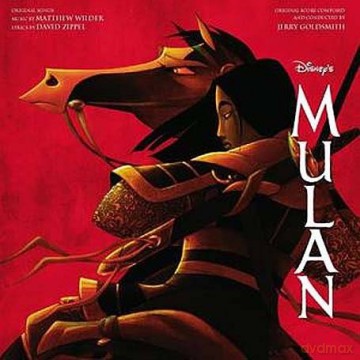 Mulan soundtrack [CD]