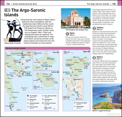 Top 10 Greek Islands [KSIĄŻKA]