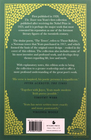 Tower - W B Yeats [KSIĄŻKA]