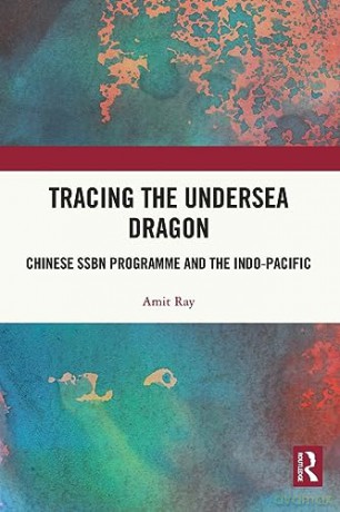Tracing The Undersea Dragon - Amit Ray [KSIĄŻKA]