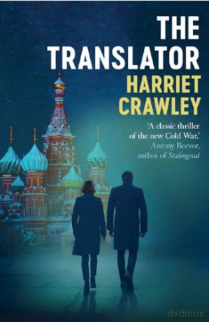 Translator - Harriet Crawley [KSIĄŻKA]