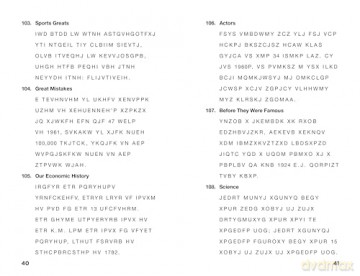 Trivia Cryptograms - Stanley Newman [KSIĄŻKA]