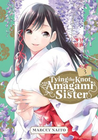 Tying The Knot With An Amagami Sister 3 - Marcey Naito [KSIĄŻKA]