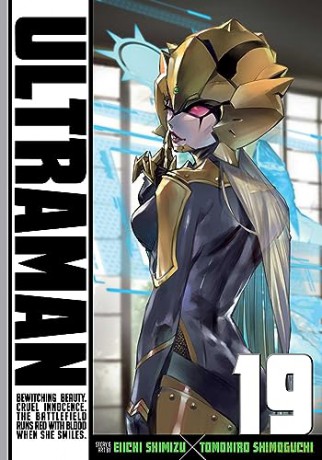 Ultraman Vol 19 - Tomohiro Shimoguchi [KSIĄŻKA]