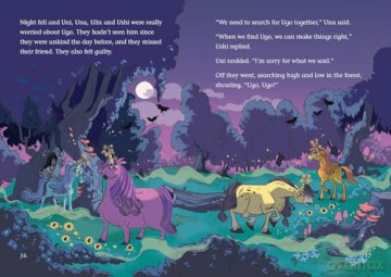 Unicorn Band 10 White - Shani Dhanda [KSIĄŻKA]