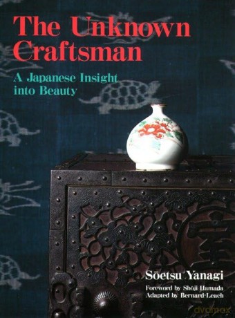 Unknown Craftsman - Soetsu Yanagi [KSIĄŻKA]