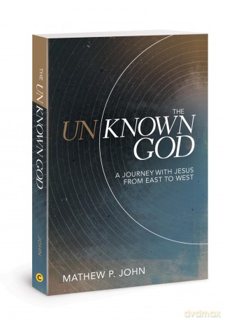 Unknown God - John/Yancey [KSIĄŻKA]