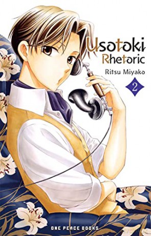 Usotoki Rhetoric Volume 2 - Ritsu Miyako [KSIĄŻKA]