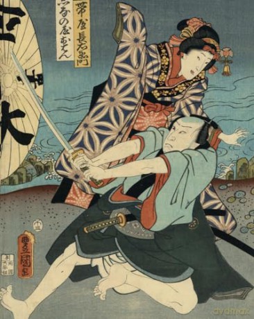 Utamaro Hokusai Hiroshige - Marco Fagioli [KSIĄŻKA]
