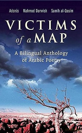Victims Of A Map - M Et Al Darwich [KSIĄŻKA]