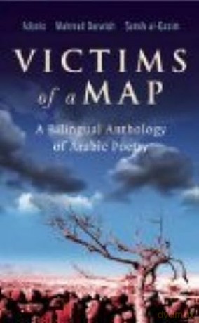 Victims Of A Map - M Et Al Darwich [KSIĄŻKA]