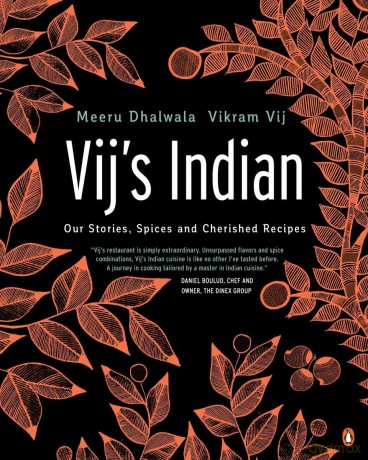 Vijs Indian - Meeru Dhalwala [KSIĄŻKA]