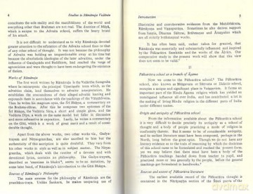 Visistadvaita Vedanta Of Ramanuja - Siddheshwar Rameshwa [KSIĄŻKA]