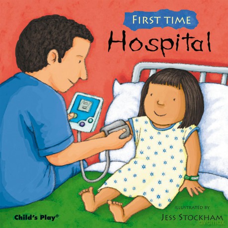 Visiting The Hospital - Jess (Ill) Stockham [KSIĄŻKA]