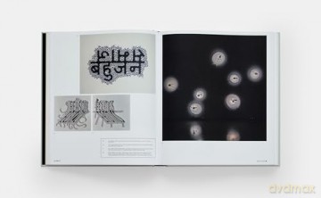 Vitamin Txt Words In Contemporary Art - Phaidon Editors [KSIĄŻKA]
