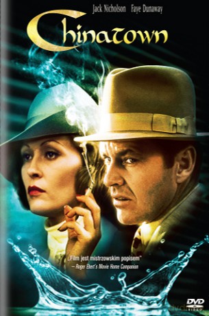 Chinatown [DVD]