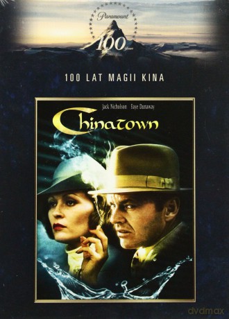 Chinatown [DVD]