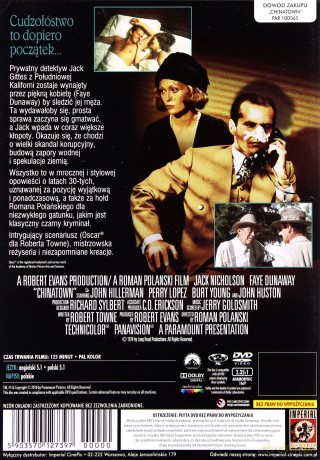 Chinatown [DVD]