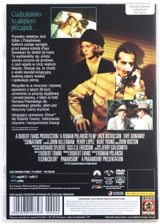 Chinatown [DVD]