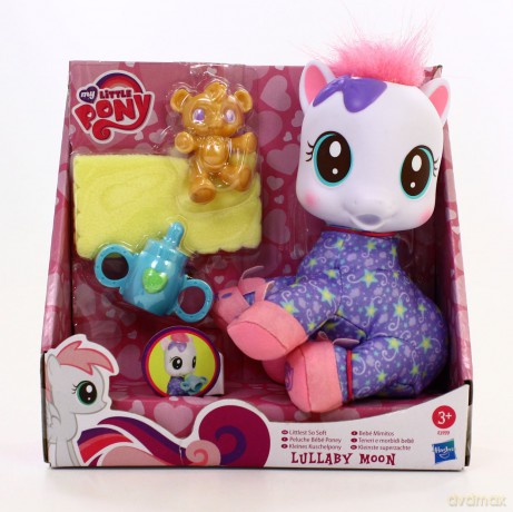 Hasbro My Little Pony Nowonarodzone Kucyki [FIGURKA]