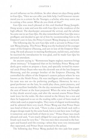 Water Margin Outlaws Of The Marsh - Shi Naian [KSIĄŻKA]