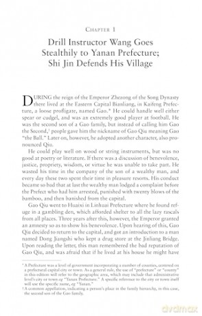 Water Margin Outlaws Of The Marsh - Shi Naian [KSIĄŻKA]