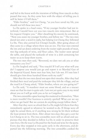 Water Margin Outlaws Of The Marsh - Shi Naian [KSIĄŻKA]