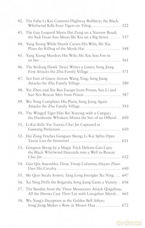 Water Margin Outlaws Of The Marsh - Shi Naian [KSIĄŻKA]