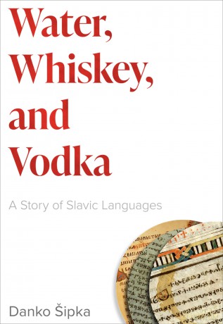 Water Whiskey And Vodka - Danko Sipka [KSIĄŻKA]