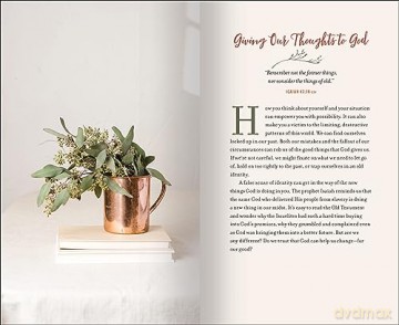 Weekly Habits Project: A Challenge to Journal, Reflect, and Make Tiny Changes for Big Results (The Weekly Project Series) - Zondervan, [KSIĄŻKA]