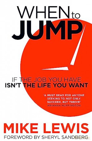 When To Jump - Mike Lewis [KSIĄŻKA]