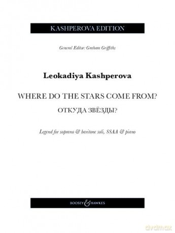 Where Do The Stars Come From - Leokadiy Kashperova [KSIĄŻKA]