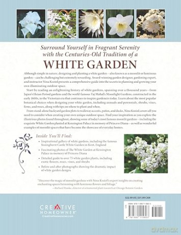 White Gardens - Nina Koziol [KSIĄŻKA]