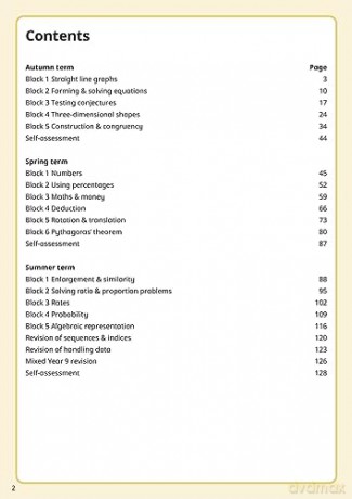 White Rose Maths Practice Journals Year [KSIĄŻKA]