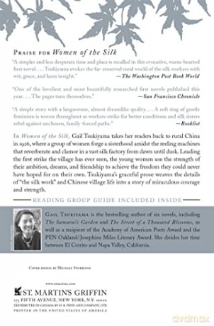 Women Of The Silk - Gail Tsukiyama [KSIĄŻKA]