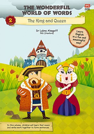 Wonderful World Of Words Book 2 - Dr Lubna Alsagoff [KSIĄŻKA]