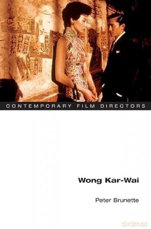 Wong Karwai - Brunette [KSIĄŻKA]
