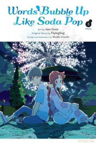 Words Bubble Up Like Soda Pop Vol 3 - Imo Oono [KSIĄŻKA]