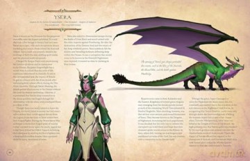 Wow The Dragonflight Codex - Rosner Sandra [KSIĄŻKA]