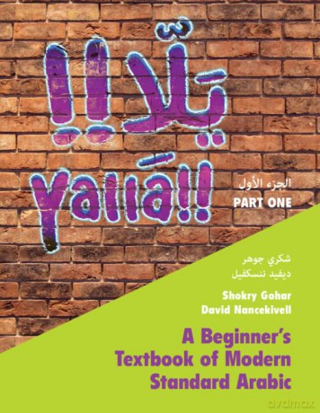 Yalla Part One - Shokry Gohar [KSIĄŻKA]