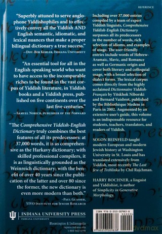 Yiddish -English Dictionary - Unknown [KSIĄŻKA]