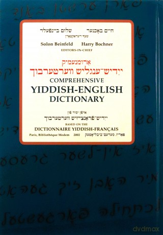 Yiddish -English Dictionary - Unknown [KSIĄŻKA]