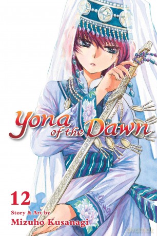 Yona Of The Dawn Vol 12 - Mizuho Kusanagi [KSIĄŻKA]