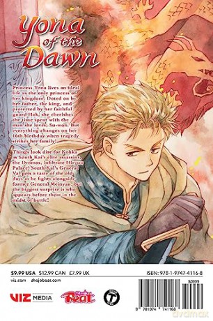 Yona Of The Dawn Vol 40 - Mizuho Kusanagi [KSIĄŻKA]