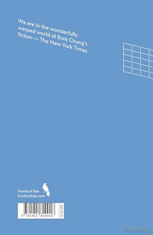 Your Utopia - Bora Chung [KSIĄŻKA]