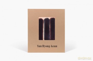 Yun Hyong-Keun In Paris - Mara Hoberman [KSIĄŻKA]