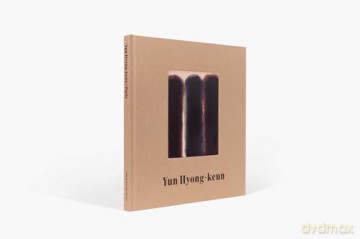 Yun Hyong-Keun In Paris - Mara Hoberman [KSIĄŻKA]