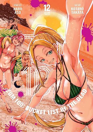 Zom 100 Bucket List Of The Dead Vol 12 - Haro Aso [KSIĄŻKA]