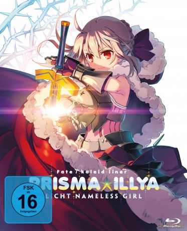 Fate/kaleid liner Prisma Illya [Blu-Ray]
